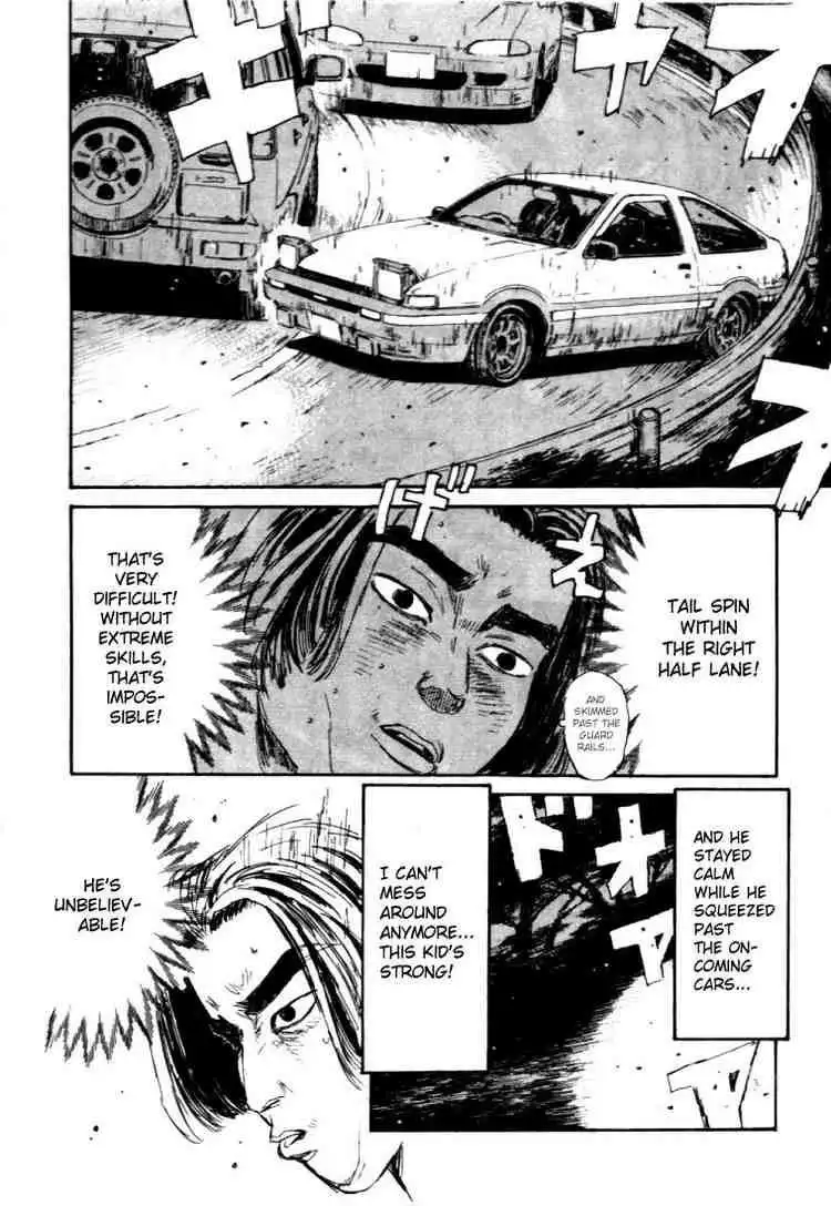 Initial D Chapter 34 16